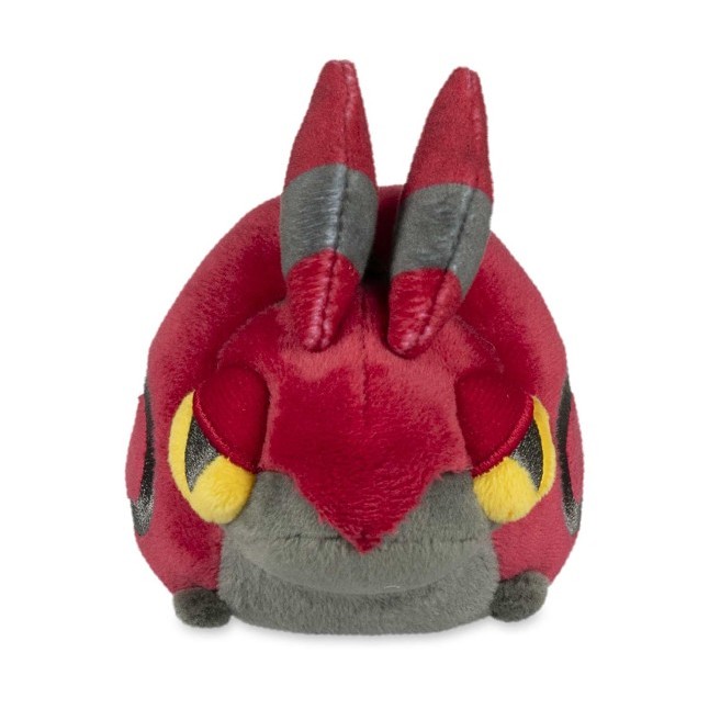 Venipede Sitting Cuties Plush - 7 In.
