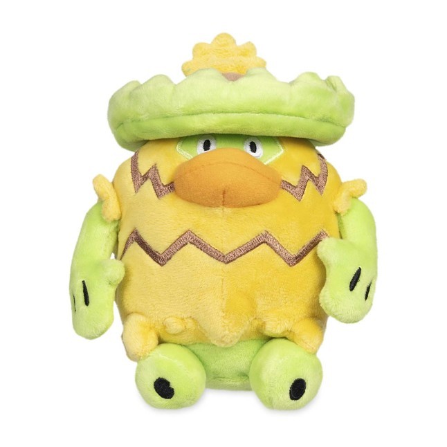Ludicolo Sitting Cuties Plush - 5 ½ In.