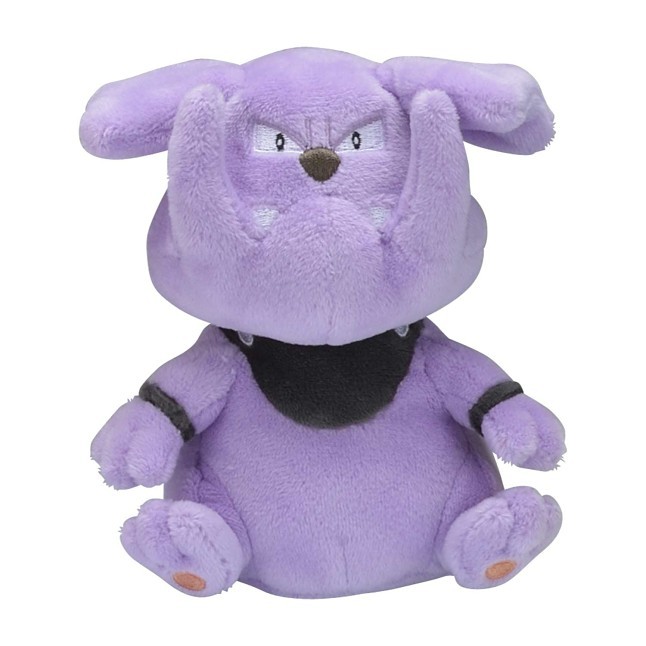 Granbull Sitting Cuties Plush - 5 ½ In.