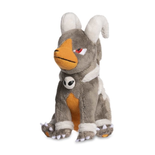 Houndoom Sitting Cuties Plush - 6 ½ In.