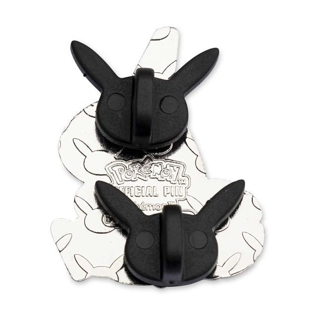 Larvitar Pokémon Pin