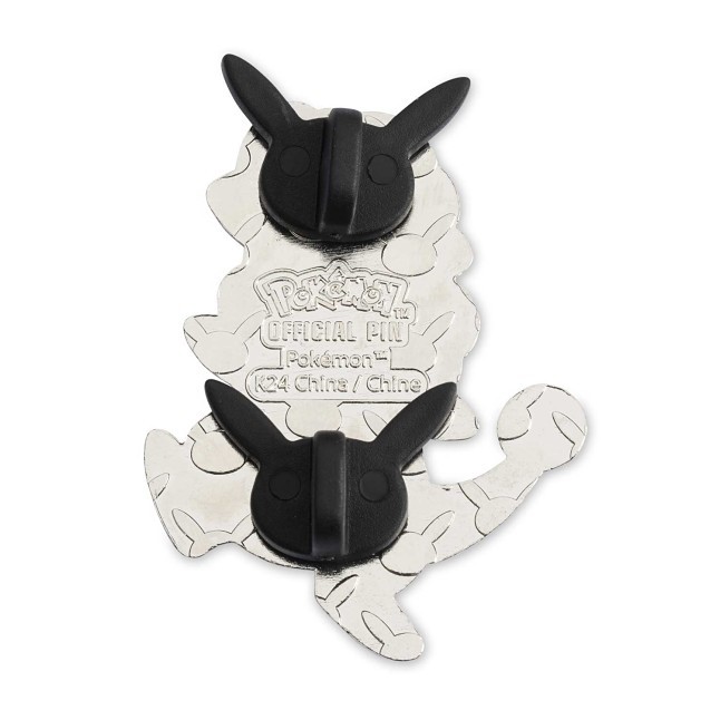 Flaaffy Pokémon Pin