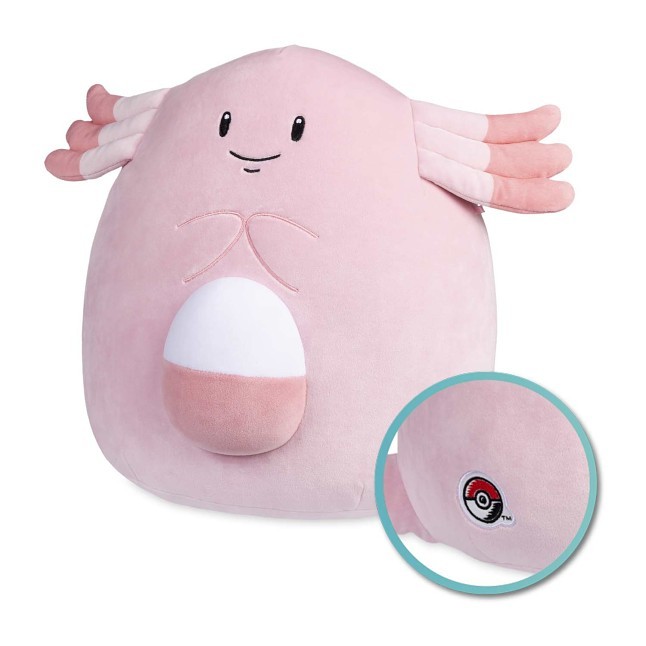 Chansey Squishmallows Plush - 12 In.