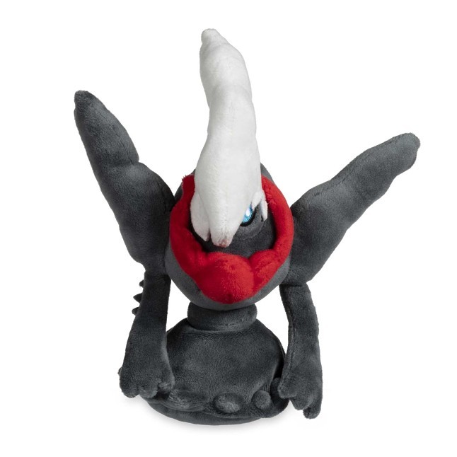 Darkrai Sitting Cuties Plush - 7 ½ In.
