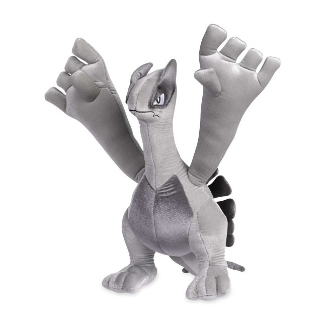 Gold & Silver Legends: Lugia Plush - 17 ¼ In.