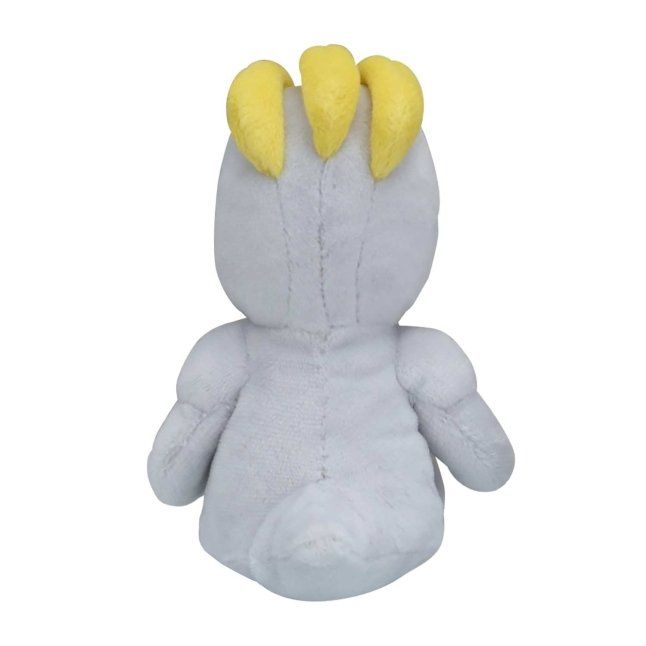 Machop Sitting Cuties Plush - 7 ½ In.