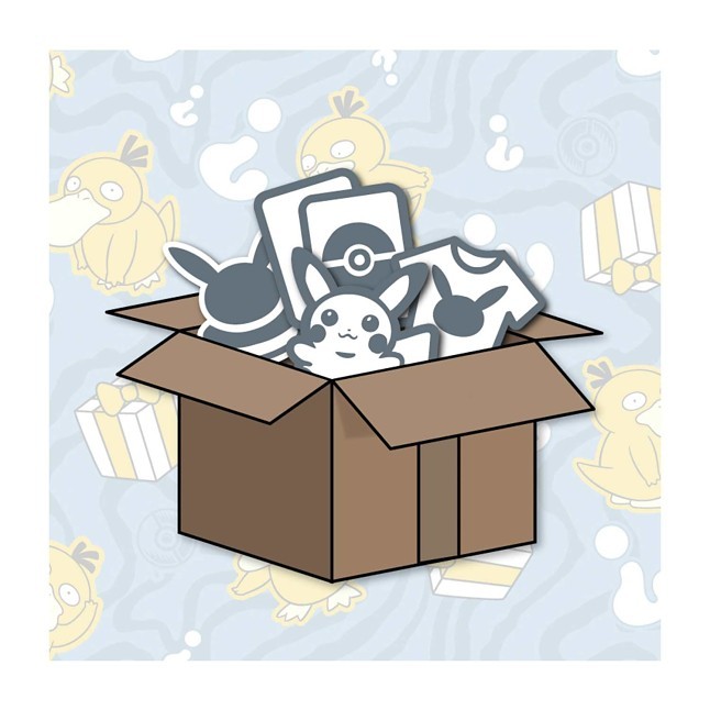 Special Delivery Box